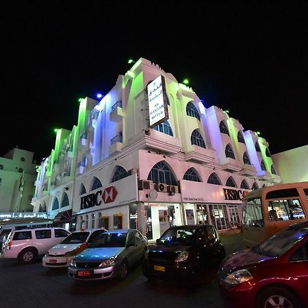 Al Bahjah Hotel Szíb Kültér fotó