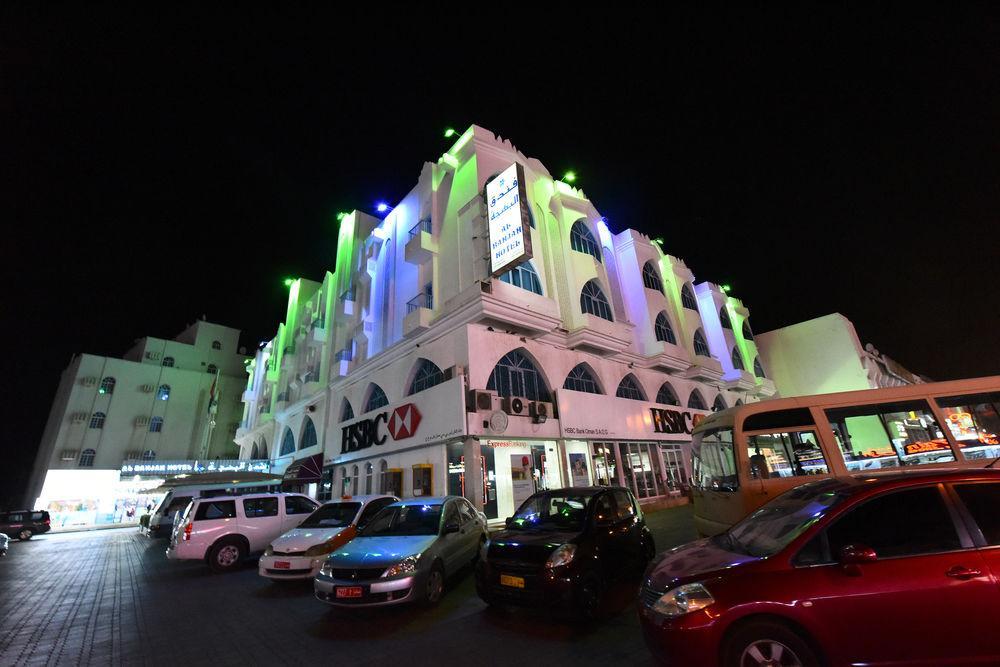 Al Bahjah Hotel Szíb Kültér fotó